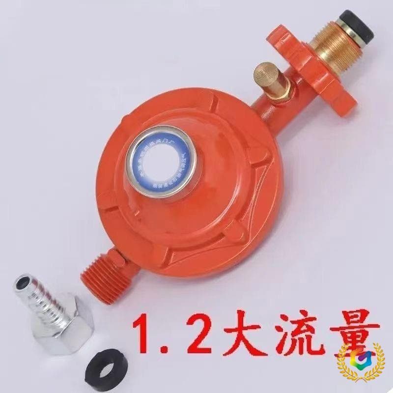 ✅ 1.2 High Flow LPG Gas Regulator Low-Pressure Valve Commercial Explosion-Proof National Standard Self-Closing Valve Large