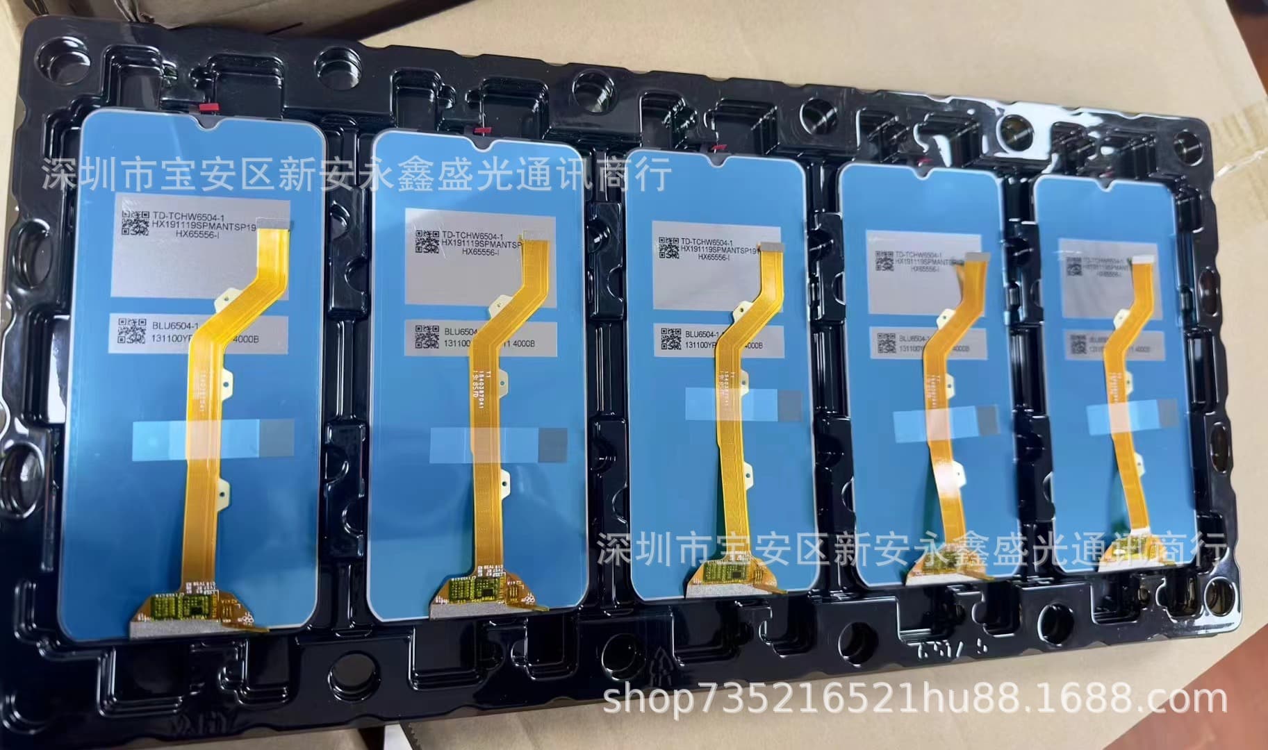 Suitable for Transsion X650 mobile phone screen assembly infinix hot8 original LCD lcd touch display