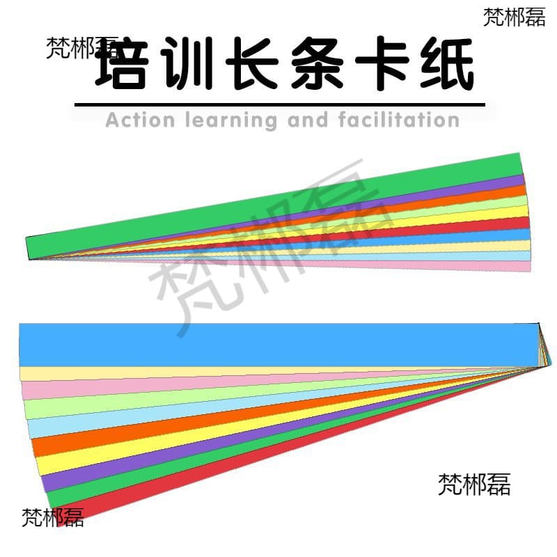 Handmade Woven Hard Paper Strips 180g Long Cardstock Strips 230g Thick Cardstock Long Strip 1cm Rectangular Cardstock