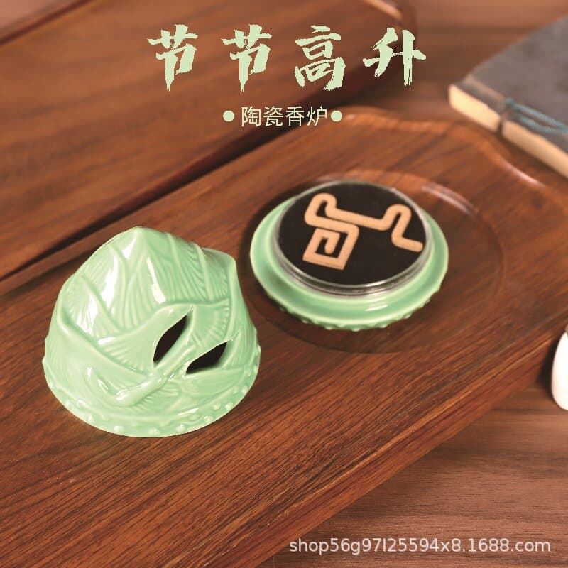 Gaosheng creative ceramic bamboo shoot small incense burner personalized plate incense burner Zen tea room desktop aromatherapy burner small ornaments