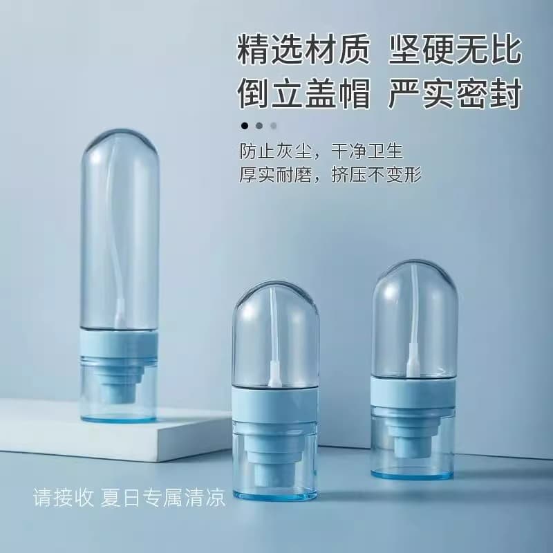 Nano Spray Bottle for Hydration, Facial Mist, Travel Spray Bottle, Press-Type Alcohol Disinfection Small Sprayer, High Aesthetics Ultra-Fine Refillable Bottle