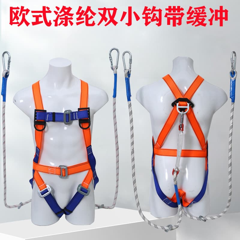 Cross-border Five-Point Full Body Harness for High-Altitude Work, Electrician Safety Harness, Polyester Full Body Fall Protection Harness, European Style Safety Harness