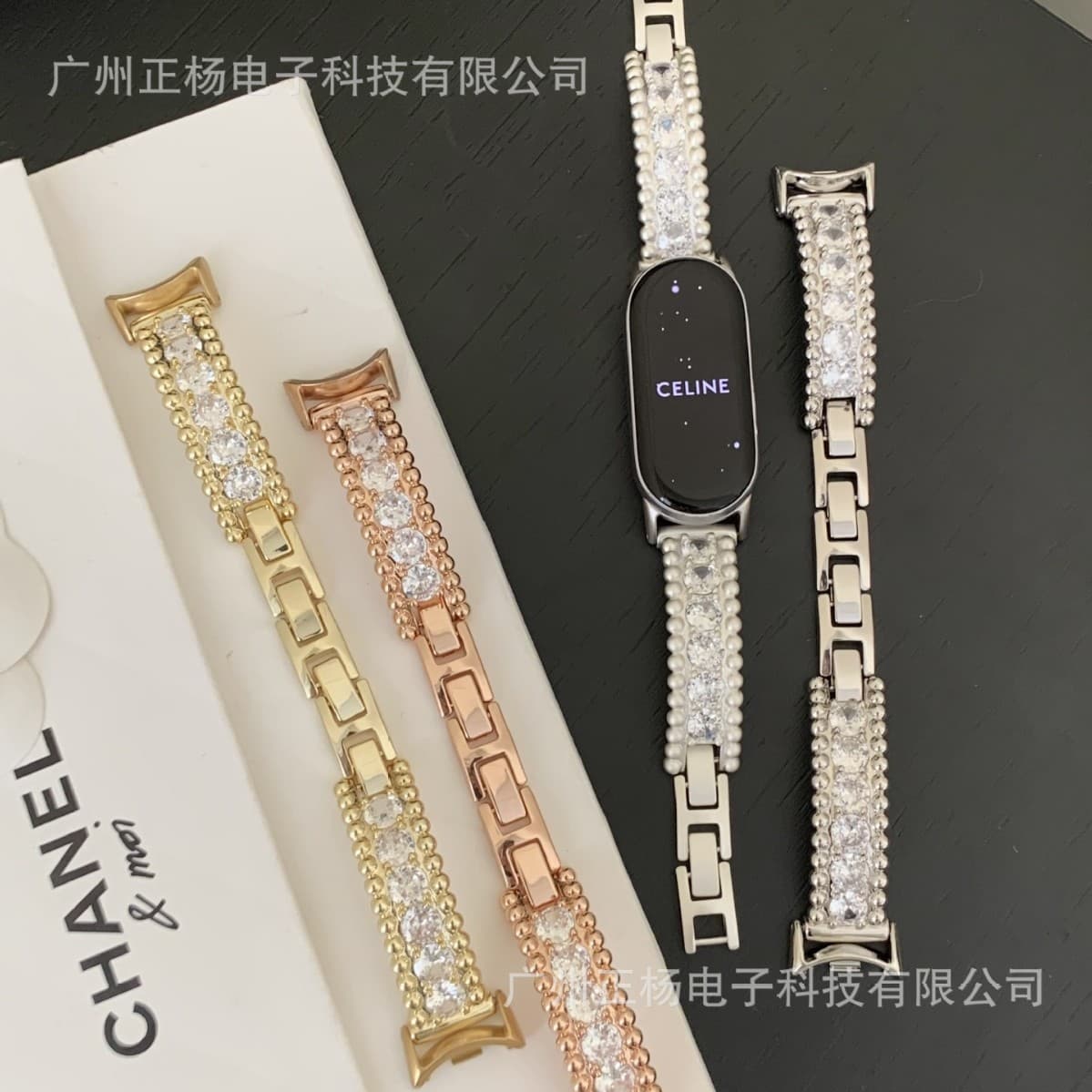 Bead full diamond zircon bracelet suitable for Xiaomi bracelet/Huawei gt5/Xiaomi 9pro metal watch strap factory
