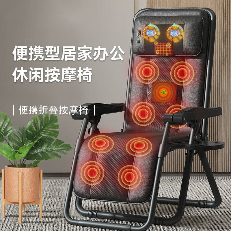 Strict Selection Folding Massage Chair Home Type Cervical Kneading Massager Sit-Lie-Back Leisure Massage Seat One-Piece Drop Shipping