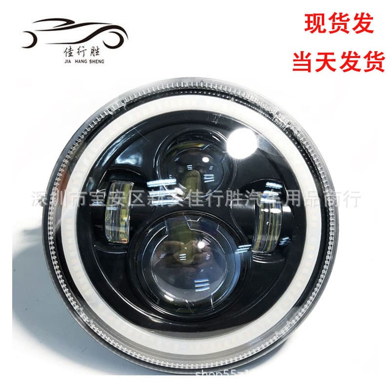 7-inch Wrangler headlights with full round halo, angel eye design, H4 lens, automotive LED spotlights, off-road