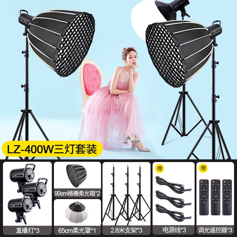 Live Streaming Fill Light, Constant-On Light for Studio Shooting, Deep Parabolic LED Photography Light, Video Light