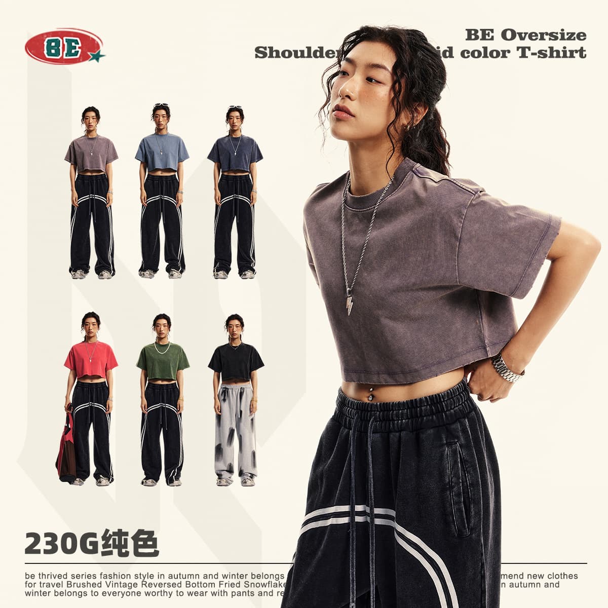 Be Women'Ssorona Technology Mambo Bm Round Neck Pullover Short Fitness Cover-Up Washed Short-Sleeved T-Shirt for Women Summer