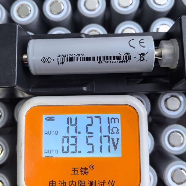 Brand new genuine EVE50E Yiwei 21700 lithium battery 5000mAh5C power flashlight digital energy storage battery