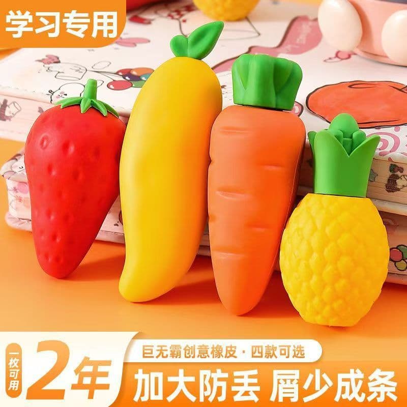 Jumbo Fruit Eraser Large Mango Strawberry Radish Eraser Clean Eraser Kindergarten Non-toxic Eraser