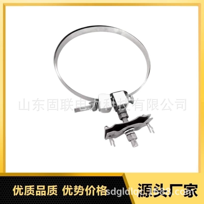 Anchoring Clamp Downlead Clamp for Towers/Poles OYT-13.0mm Cable Fittings Direct from Manufacturer K