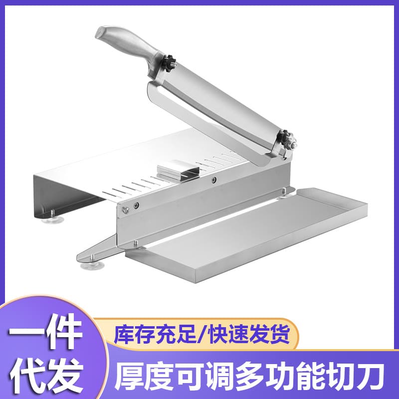 Traditional Chinese Medicine Guillotine and Slicer, Stainless Steel Blade for Ginseng, Deer Antler, and Lingzhi