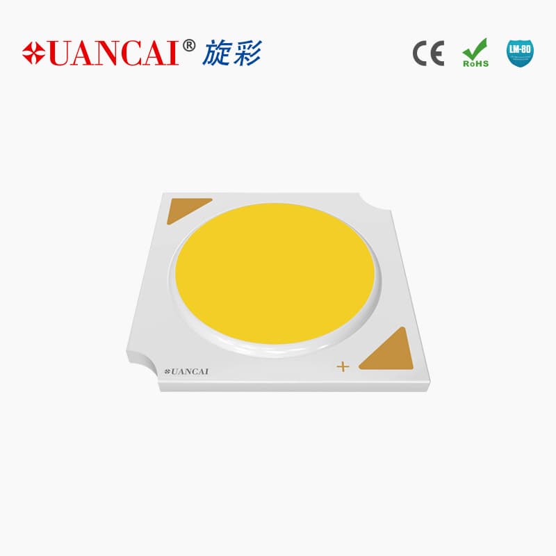 COB light source 13.5*13.5/11 Ra98 3W-30W COB lamp bead spotlight light source LED various W numbers