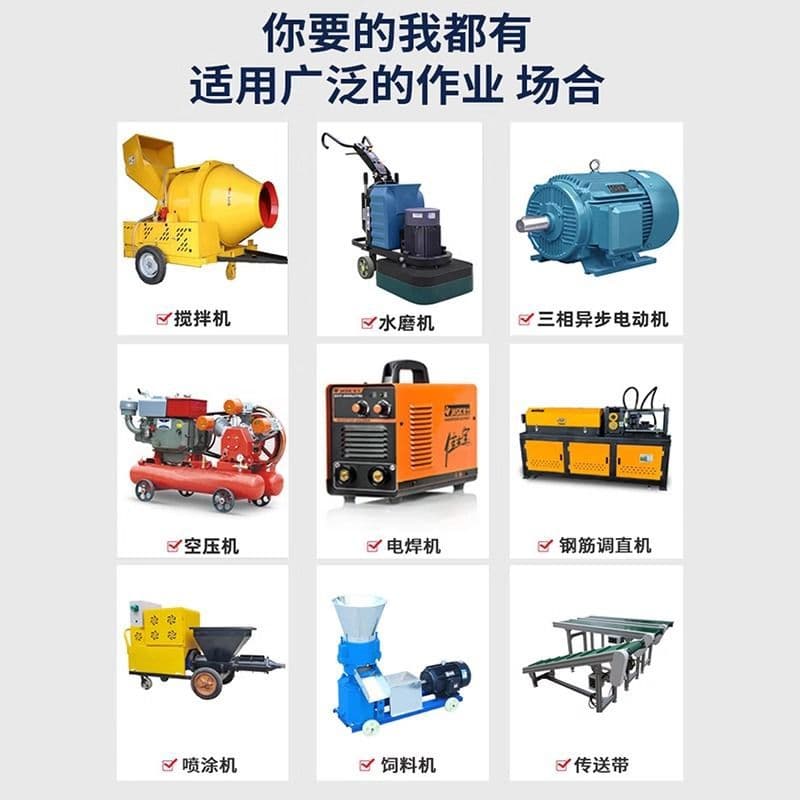 Single-phase 220V to three-phase 380V step-up transformer converter, high-power inverter power supply manufacturer direct sales store