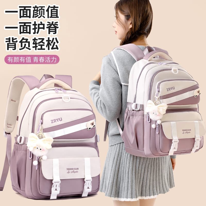 New Large Capacity Spine-Protecting Backpack for Girls, Primary and Secondary School Students, Lightweight and Pressure-Relieving Dual-Shoulder
