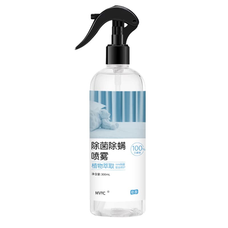 Germ and Mite Repellent Spray Plant Extract for Beds and Home, No-Rinse Mite and Germ Eliminator