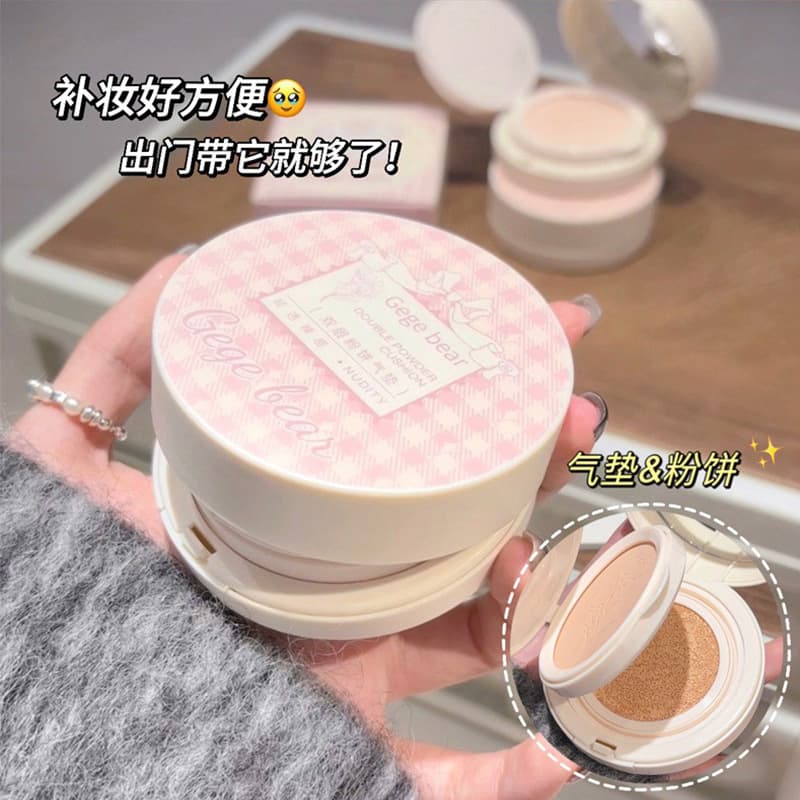 Gegebear Two-Layer Powder Cushion Foundation, Sheer Natural Long-Lasting Touch-Up Setting Concealer Loose Powder Cushion Cream BB, Cross-Border