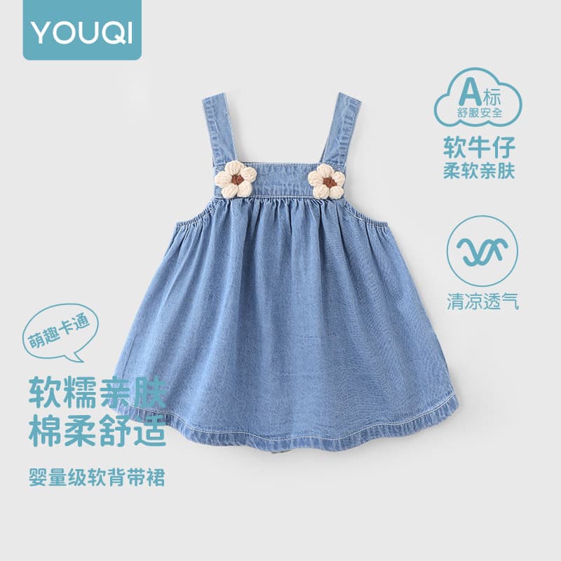 Youqi Baby Girl Summer Dress Thin Style Strappy Dress Vest Dress Fashionable Toddler Denim Skirt