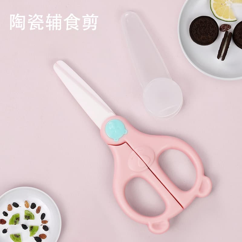 Ceramic bear food storage box baby food scissors stainless steel scissors portable portable vegetable scissors and meat scissors