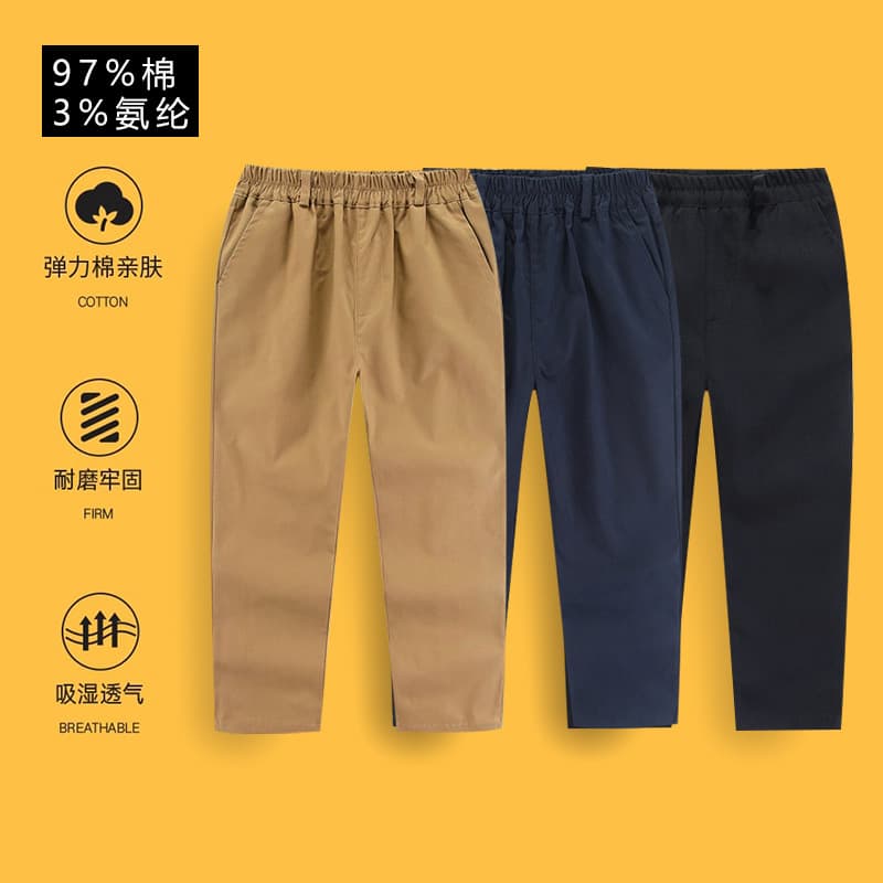 Boys' elastic waist casual pants children's spring, summer, autumn and winter trousers medium and large children's suit khaki school pants for primary school students