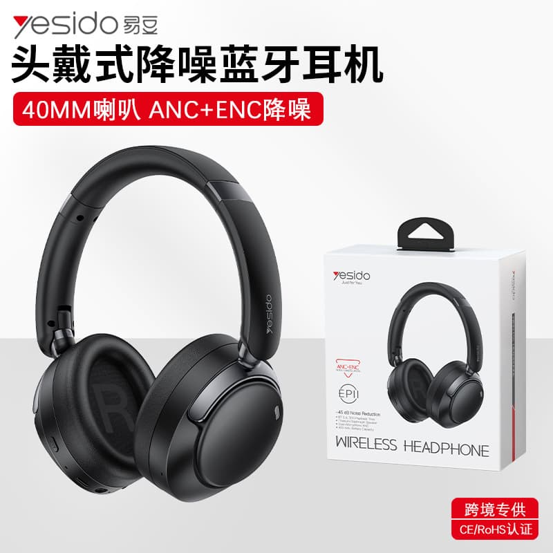 Yesido Hot-Selling Gaming Headset Cross-Border Drop Shipping Wired Wireless Dual Noise Cancelling Over-Ear Bluetooth Headphones