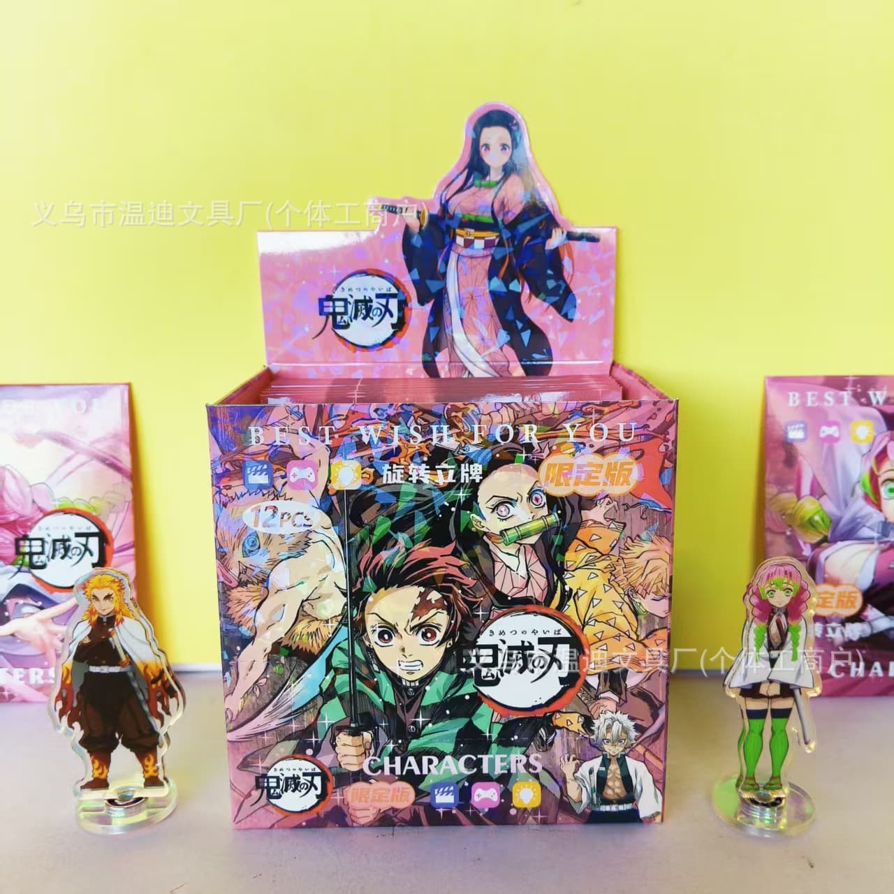 Anime Demon Slayer: Kimetsu no Yaiba acrylic Mugen City decisive battle style 360-degree rotating stand two-dimensional peripheral ornaments