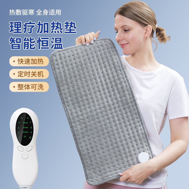 Wholesale Cross-Border Electric Heating Waist Support Belt Physiotherapy Belt Hot Compress with Heating Pad Waist Shoulder Leg Support