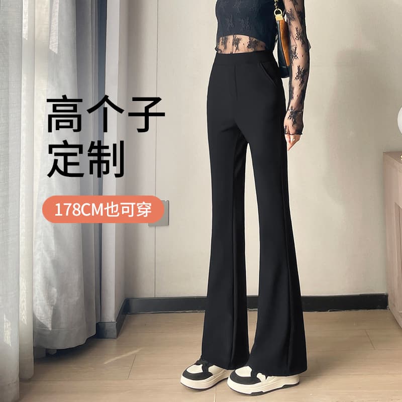 Tall Plus Flared Trousers for Women Winter 2025 New Black Pants with Fleece Lining High Waist Flared Suit Pants