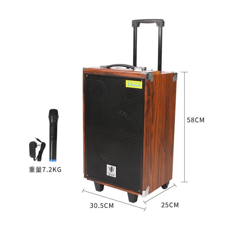 Bluetooth Telescopic Handle Stereo Speaker for Teaching, Outdoor Square Dance, Promotional Events, Conference, Sound Card Effects, Karaoke - Portable Audio