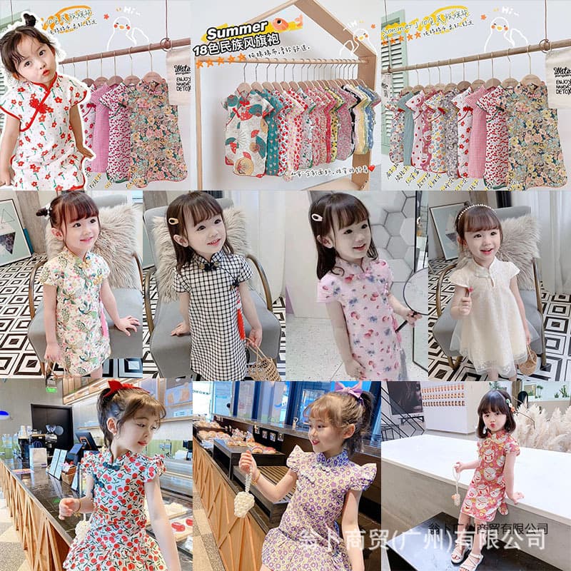 Girl's Chinese Style Retro Hanfu Summer Children's Fashion Cheongsam Dress Baby Skirt Cross-border Drop Shipping