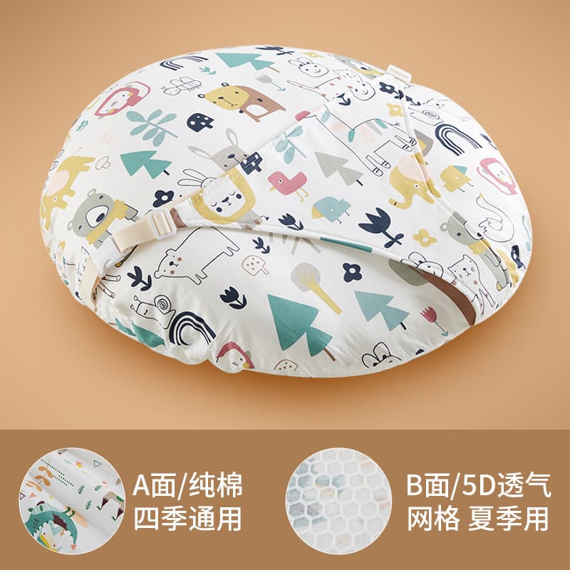 Baby Anti-Spit-Up Slope Nursing Pillow, Cotton Breathable 2-in-1 Baby Feeding Pillow, All-Season Universal Waist Support Aid