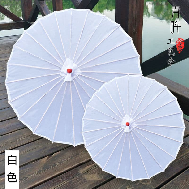 Solid Color Silk Umbrella, Waterproof, Outdoor Decoration, Catwalk, Vintage Oil Paper Umbrella Style, Corridor Ceiling Decoration, Festive Bright Red Umbrella