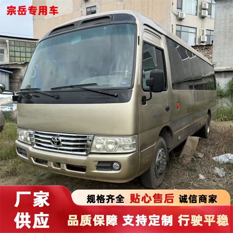 Export business luxury bus, cross-border export premium used Toyota Coaster diesel version, minibus