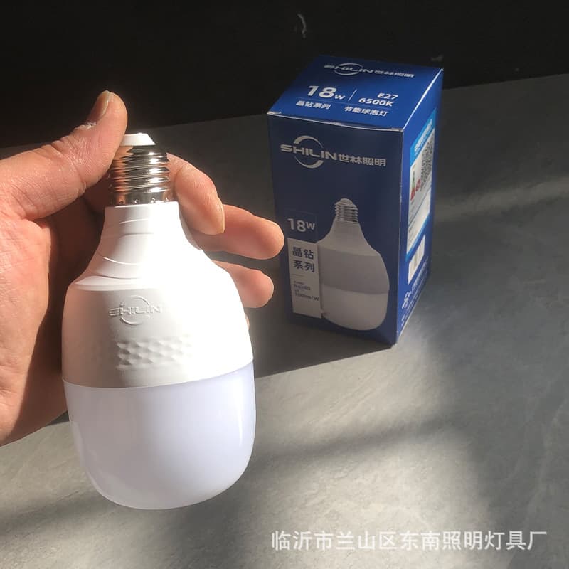 Shilin Lighting Energy-Saving LED Screw-Base Light Bulb Light Source Eye-Care High-Wattage Household Factory Bulb High-End Bulb
