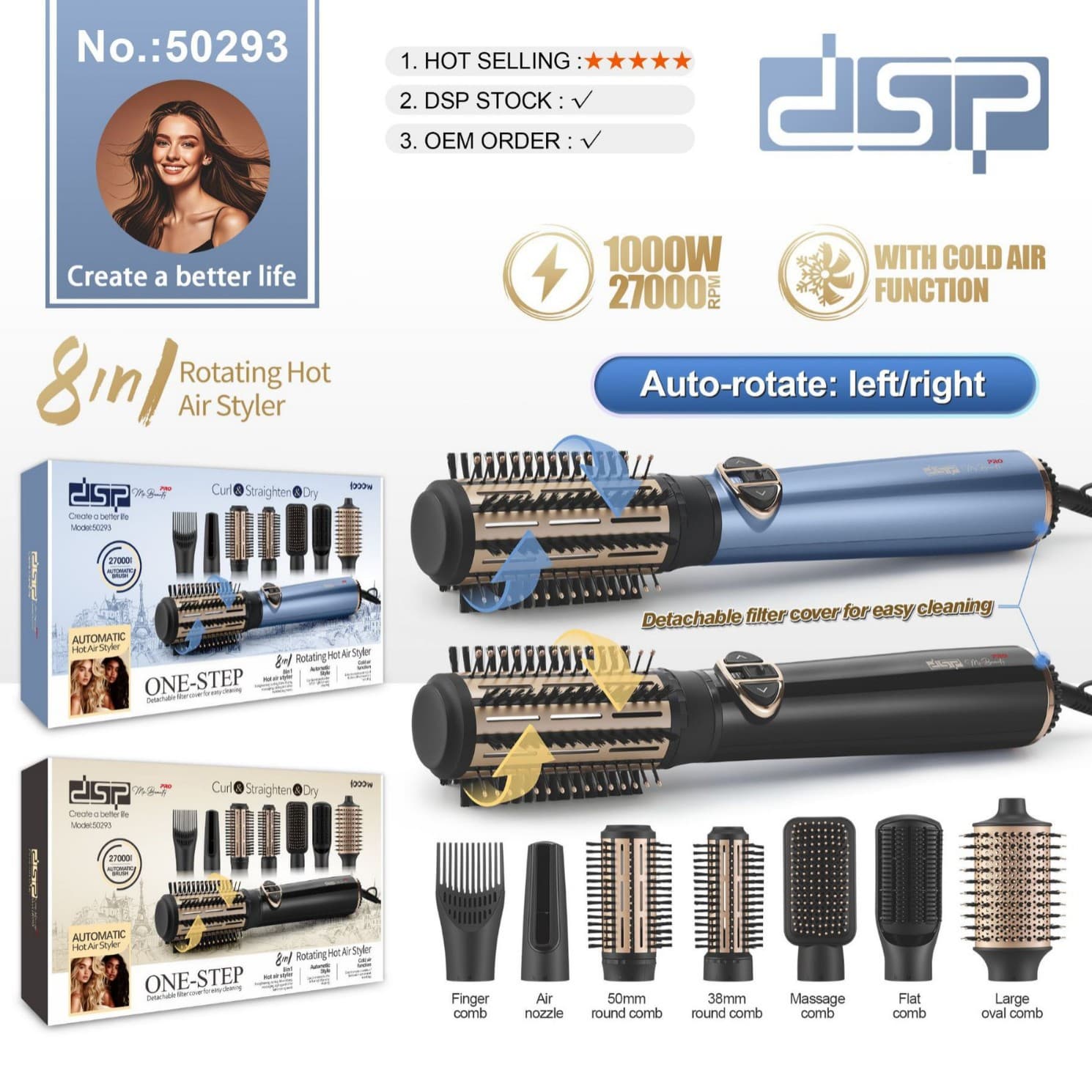 DSP/Dansong 8-in-1 Hair Comb Set - Multifunctional Straightening and Curling Comb for Home Use, Hot Air Comb, Gentle on Hair