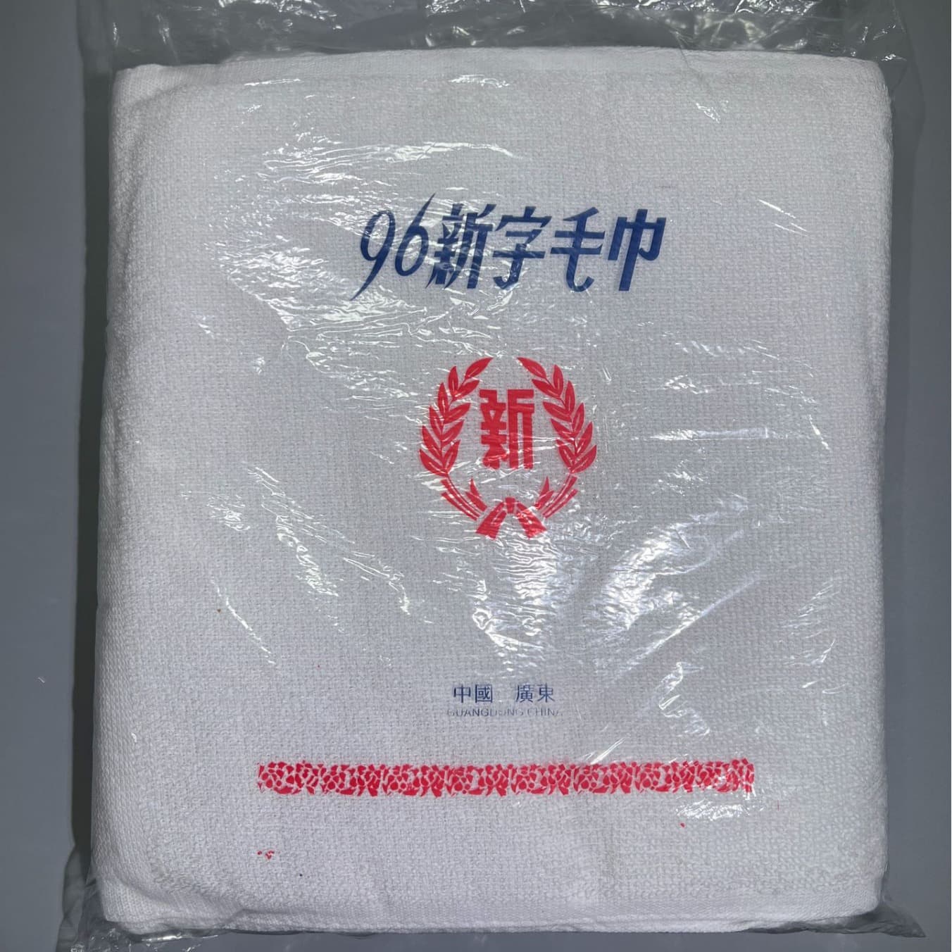 White Disposable Towel, Chemical Towel, Decorative Towel, Industrial Labor Protection Towel, Cleaning Cloth