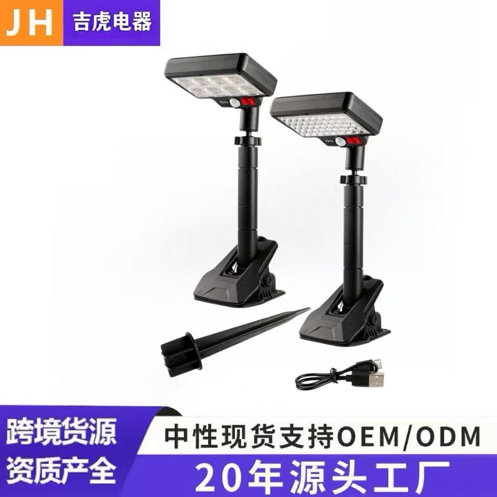 New solar outdoor wall lamp outdoor rainproof human body sensor clip lamp home garden lamp balcony lighting