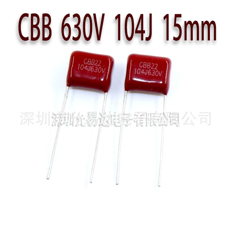 CBB Film Capacitor 630V 104J 15mm