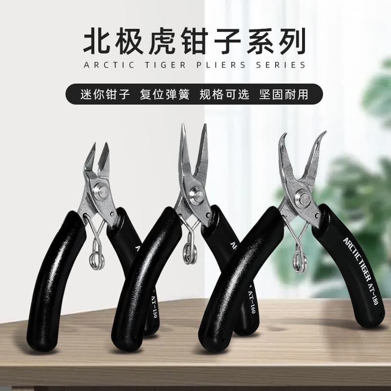 ARCTIC TIGER Bent-Nose Pliers for Jewelry Stringing, Beading, and Handcrafting; Toothless Diagonal Pliers