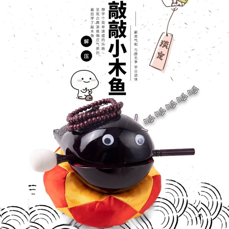 Small Wooden Fish Percussion Cute Portable Stress Relief Office Meditation Percussion Instrument Carved Wooden Ornament Toy Gift