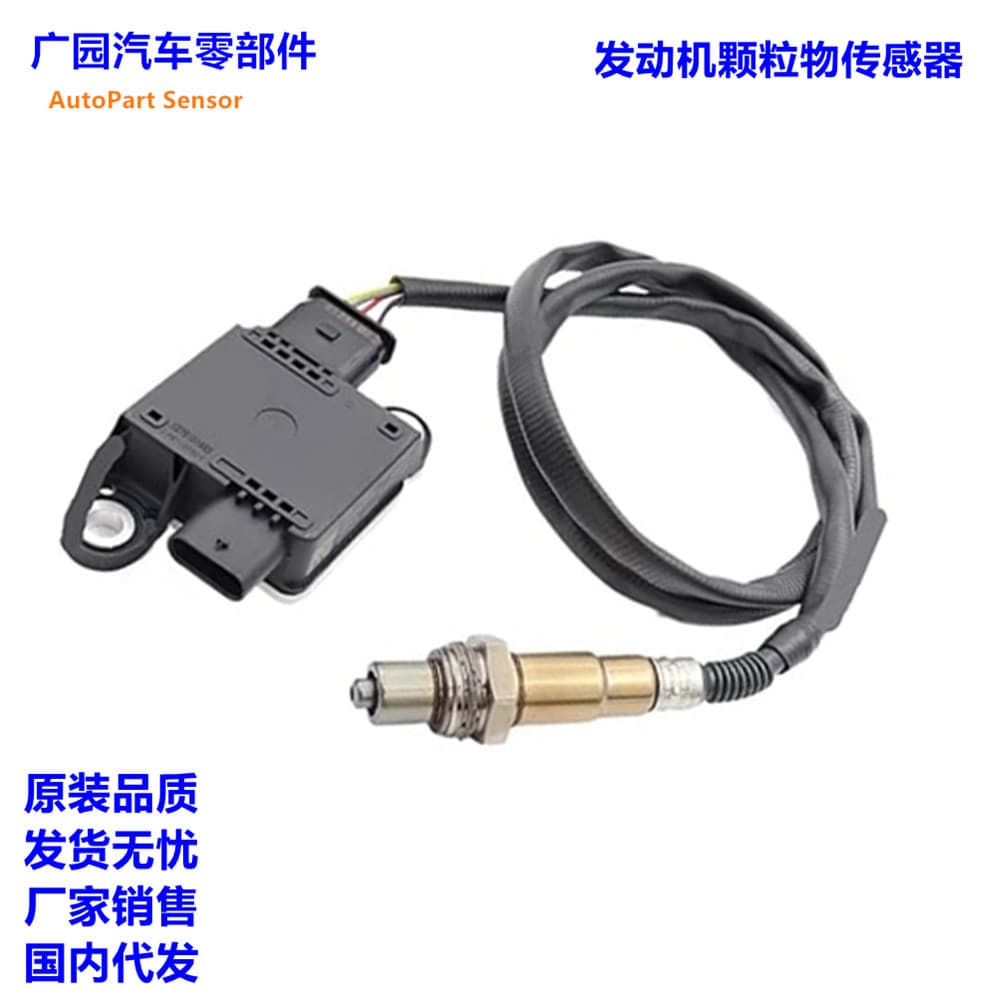 1588A677 0281007747 0281007746 Particulate Matter Sensor Suitable for Mitsubishi Engines