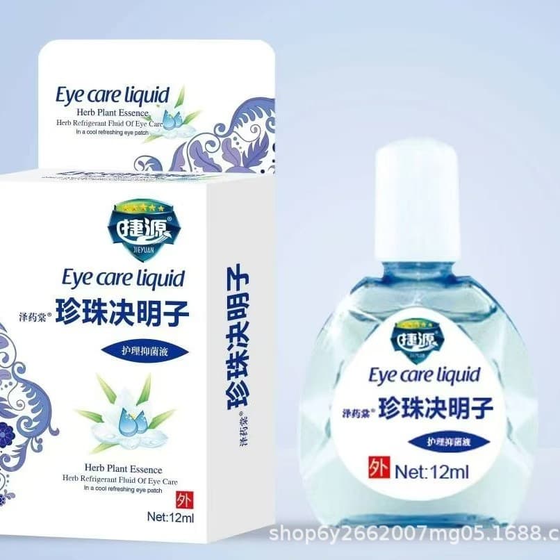 Jieyuan Zeyaotang Pearl and Cassia Seed Care Antibacterial Liquid 12ml, External Use for Eye Discomfort, Dryness, Fatigue, and Vision