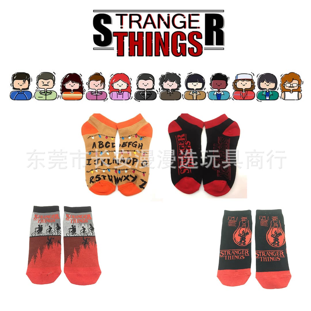 Classic Stranger Things TV series themed short socks, unisex one-size cotton socks