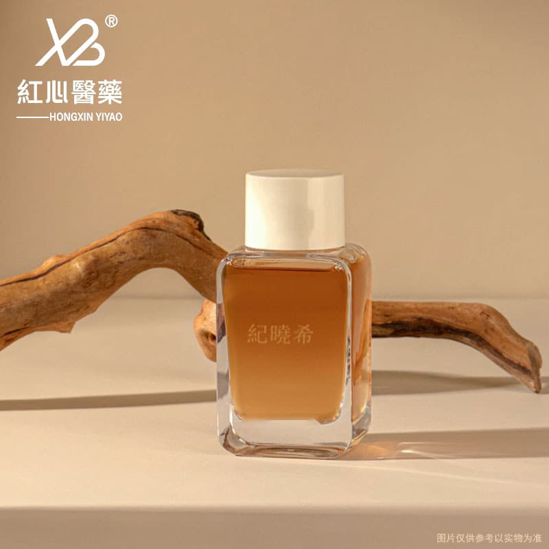 Factory Stock Fresh Essence Dispensing Bottle, Aromatherapy Bottle, 30ml Flat Square Essential Oil Bottle, Perfume Glass Bottle