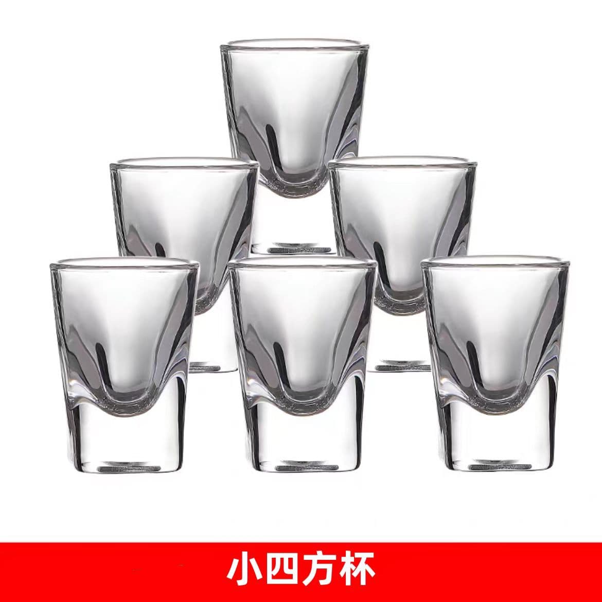 Factory wholesale high-stem small liquor glass set, Maotai cup, shot glass, custom LOGO, one-shot baijiu glass