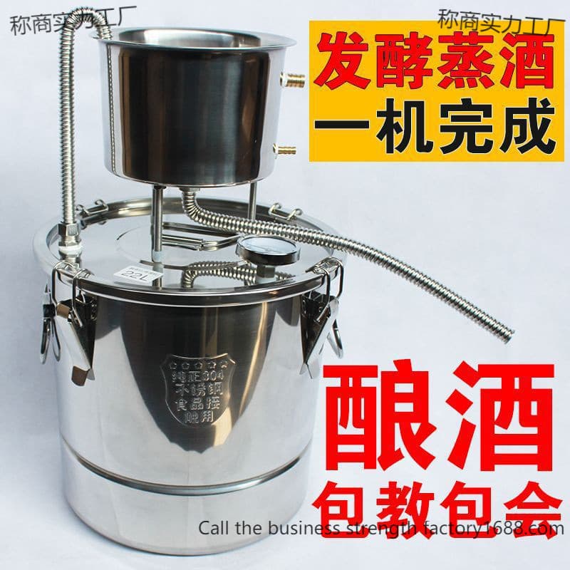 Home Brewing Equipment Small-scale Distiller for Pure Liquid Extraction, Grain Alcohol, and Self-Brewed Liquor in Stainless Steel