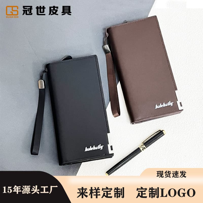 Cross-border Men's Long Wallet with Zipper Phone Pocket Large Capacity Clutch Multi-functional Handbag Factory Wholesale