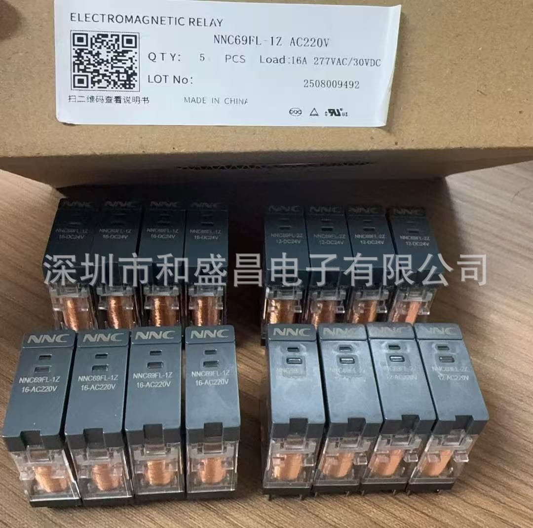 Xinda Relay NNC69FL 1Z 12A DC24V Xinling Electric