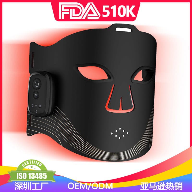 Factory Wholesale Home Beauty Device 510K Portable Face Mask Device Adjustable Duration Wireless Beauty Mask