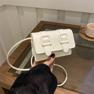 Premium Texture Luxury Small Bag Messenger Bag Square Bag Korean Style Elegant Cambridge Bag Versatile Shoulder Crossbody Bag for Women