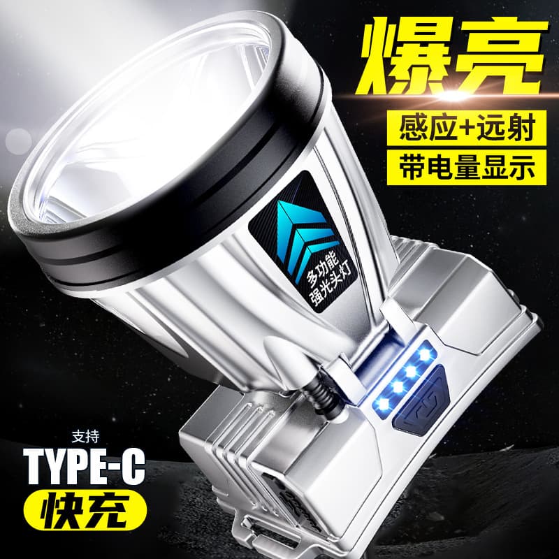 Decorative Lighting/headlamp Head-mounted Flashlight/headlamp Head-mounted Flashlight